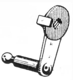 Throttle Lever (CU)